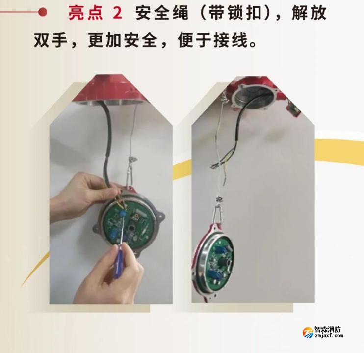 JTY-GM-GSTN9811(Ex)/WIS、GSTN9812(Ex)/WIS海灣隔爆煙感溫感產(chǎn)品亮點(diǎn)